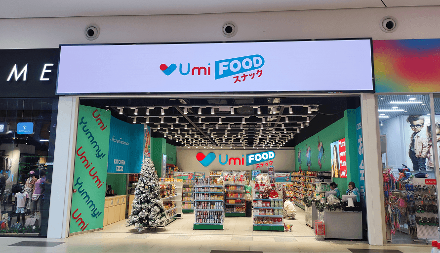 Umi Food