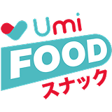 umay home